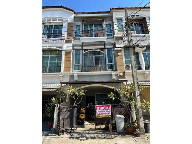 ขาย ทาวน์โฮมหรู 3 ชั้น  บ้านกลางเมือง ลาดพร้าว-โชคชัย 4  21 ตร.ว.