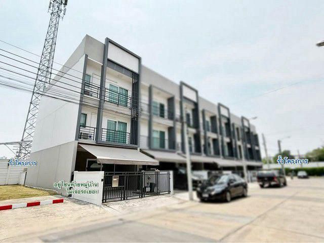 PP368 ขาย โครงการ บ้านกลางเมือง สวนหลวง Baan Klang Muang Suanluang ซอยเฉลิมพระเกียรติ 28 อยู่ตรงข้ามสวนหลวง ร.9 ก่อนถึงซ
