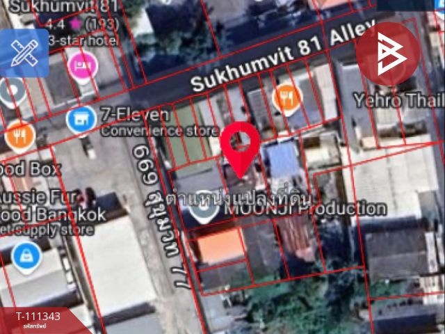 ขายที่ดิน เนื้อที่ 27 ตร.วา พระโขนง กรุงเทพมหานคร