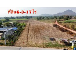 ที่ดินสวยราคาถูก – ราชบุรี 6 ไร่ 3 งาน 17 ตร.วา | เพียง 4.5 ล้านบาท ยกแปลง!!  เหมาะสุดๆ สำหรับ  นักลงทุนอสังหาริมทรัพย์