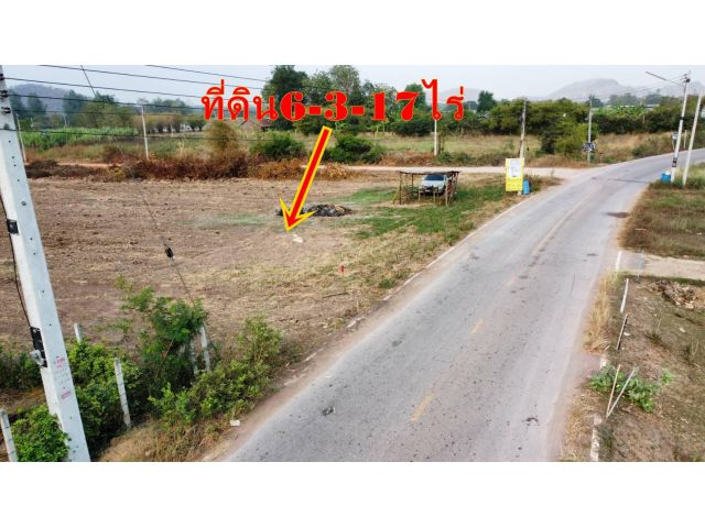 ที่ดินสวยราคาถูก – ราชบุรี 6 ไร่ 3 งาน 17 ตร.วา | เพียง 4.5 ล้านบาท ยกแปลง!!  เหมาะสุดๆ สำหรับ  นักลงทุนอสังหาริมทรัพย์