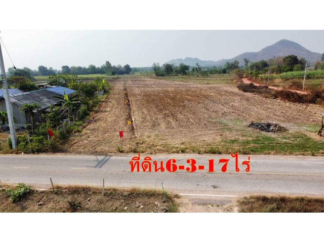 ที่ดินสวยราคาถูก – ราชบุรี 6 ไร่ 3 งาน 17 ตร.วา | เพียง 4.5 ล้านบาท ยกแปลง!!  เหมาะสุดๆ สำหรับ  นักลงทุนอสังหาริมทรัพย์