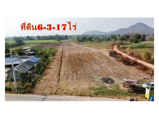 ที่ดินสวยราคาถูก – ราชบุรี 6 ไร่ 3 งาน 17 ตร.วา | เพียง 4.5 ล้านบาท ยกแปลง!!  เหมาะสุดๆ สำหรับ  นักลงทุนอสังหาริมทรัพย์