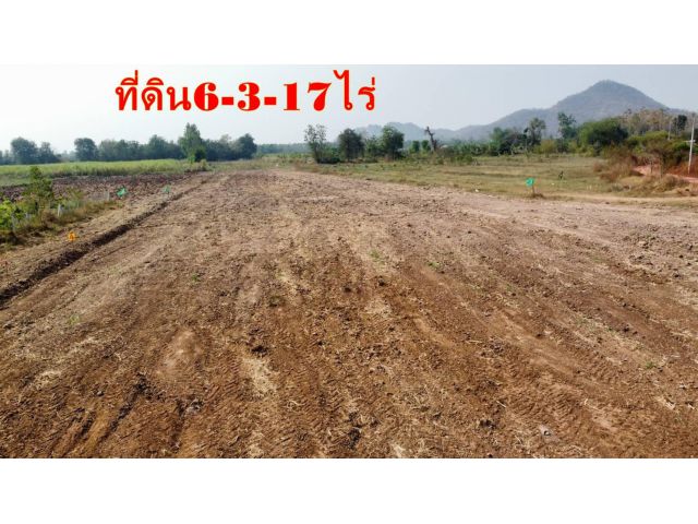 ที่ดินสวยราคาถูก – ราชบุรี 6 ไร่ 3 งาน 17 ตร.วา | เพียง 4.5 ล้านบาท ยกแปลง!!  เหมาะสุดๆ สำหรับ  นักลงทุนอสังหาริมทรัพย์