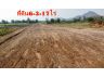 ที่ดินสวยราคาถูก – ราชบุรี 6 ไร่ 3 งาน 17 ตร.วา | เพียง 4.5 ล้านบาท ยกแปลง!!  เหมาะสุดๆ สำหรับ  นักลงทุนอสังหาริมทรัพย์