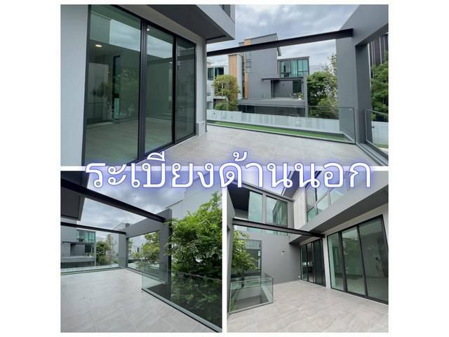 ขายบ้านเดี่ยววีเว่ กรุงเทพกรีฑา พร้อมลิฟต์ส่วนตัว  รูปแบบใหม่ สไตล์ Beyond Loft สะท้อนรสนิยมการใช้ชีวิต