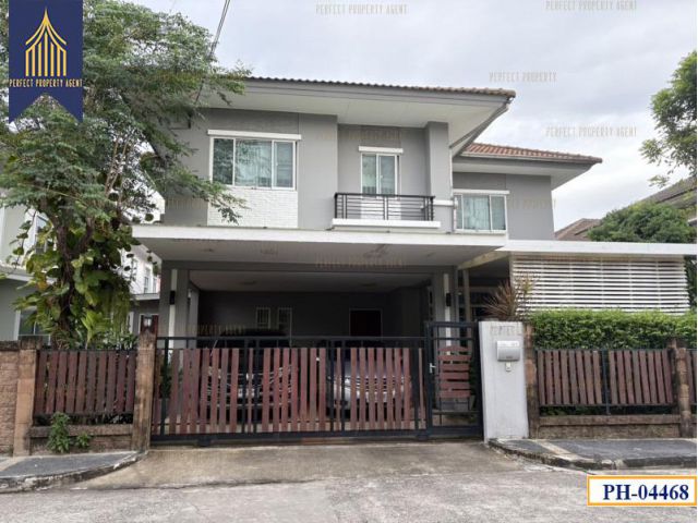 บ้านเดี่ยวหมู่บ้านเดอะแพลนท์พร้อมอยู่เดินทางสะดวกสบาย
