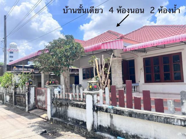 ขายบ้านเดี่ยวใกล้สนามบินอุบลฯ