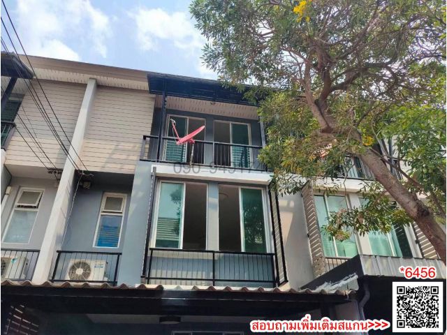 เช่า บ้านทาวน์โฮม 3 ชั้น หมู่บ้านอารียา เดลี่ เกษตร-นวมินทร์ ถนนลาดปลาเค้า