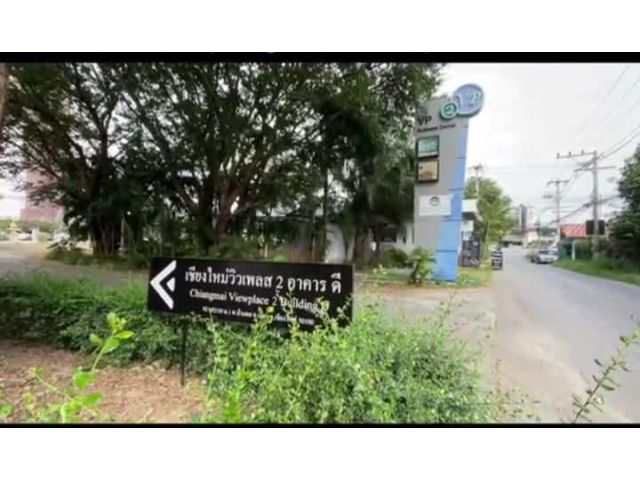 ขายที่ดินก่อนถึงแยกโรบินสันห่่างถนนหลัก 20เมตรพร้อมโอน