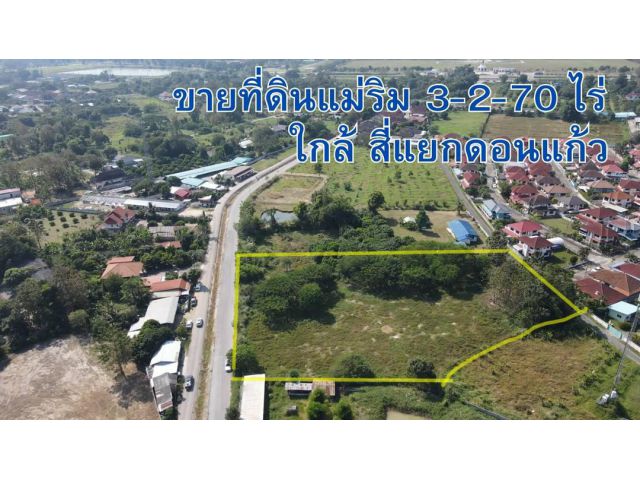 #ขายที่ดินแม่ริม #พื้นที่สีเหลือง ใกล้ถนนใหญ่ 500 ม. เนื้อที่ 3-2-70 ไร่ วาละ 13,500 บ.
