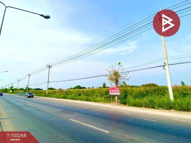 ขายที่ดินเปล่า เนื้อที่ 7 ไร่ 23 ตร.วา กำแพงแสน นครปฐม