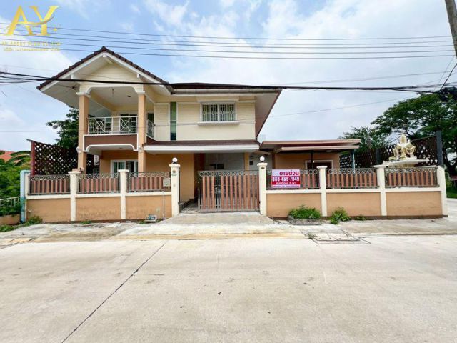 ขายด่วนบ้านเดี่ยว2ชั้น หมู่บ้านพฤกษชาติ ซ.รามคำแหง118 แยก48-11 ถนนรามคำแหง เขตสะพานสูง กรุงเทพฯ ขายเพียง4.99MB.