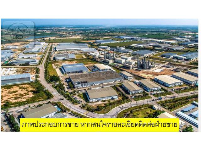 ขายโรงงานในนิคมบางปู แพรกษา เนื้อที่ 4-2-48 ไร่  เมือง สมุทรปรากา