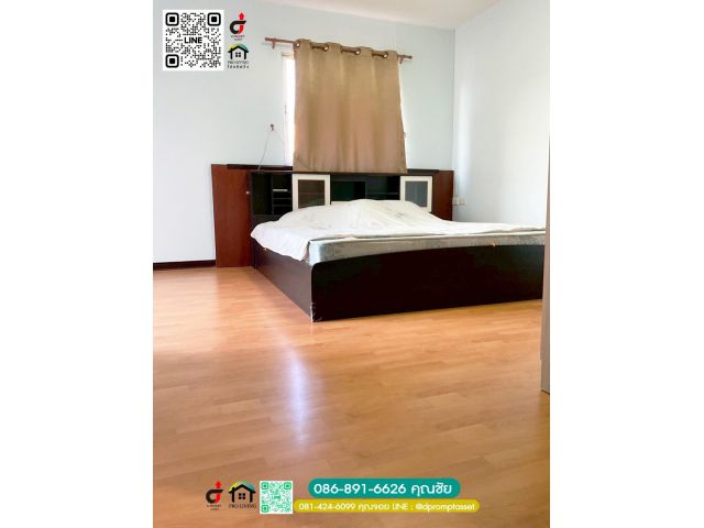 ด่วน !! Condo ลุมพินี ลาดพร้าว111  ห้องขนาด 63.90 ตรม. /// ตึก F ชั้น8
