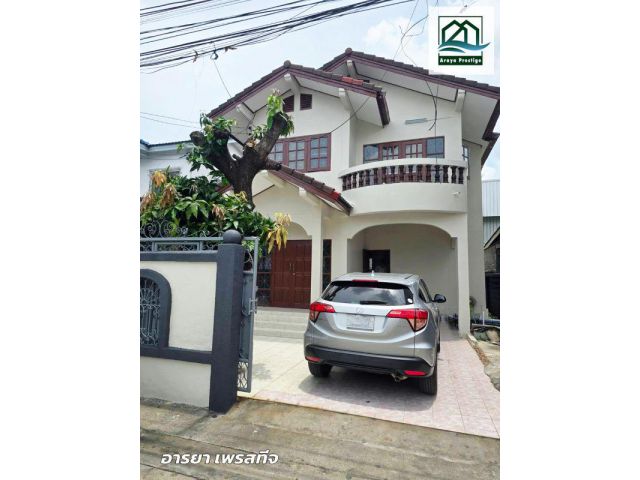 บ้านเดี่ยวซอยศรีนครินทร์45 บ้านพร้อมเข้าอยู่