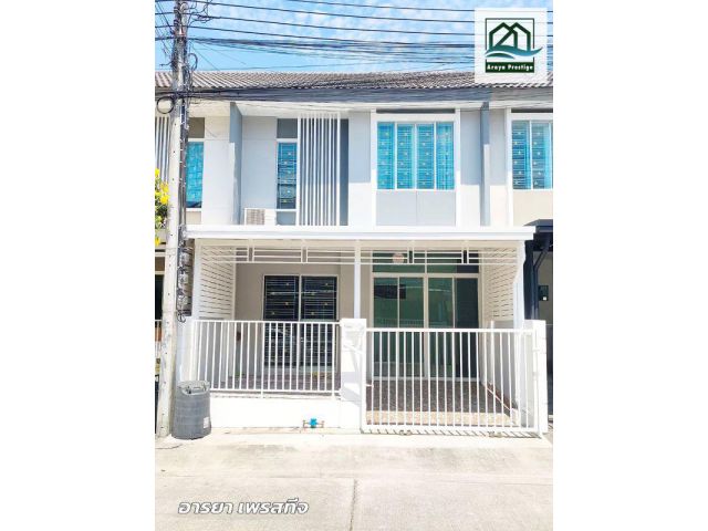พฤกษาวิลล์78 ศรีนครินทร์-เทพารักษ์ รีโนเวทพร้อมเข้าอยู่