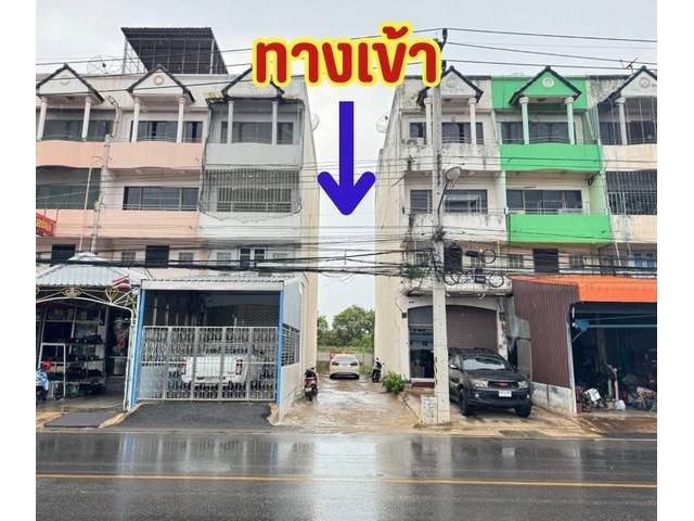 ขายที่เปล่าติดแม่น้ำแม่กลอง ที่เปล่าติดถนนราษฎร์ประสิทธิ์