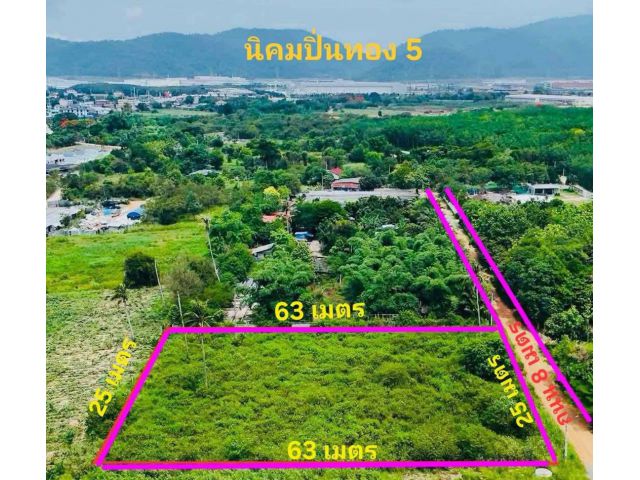 #ขายด่วน #เสนอขายที่ดินเขาคันทรงศรีราชาชลบุรี #ที่ดินมาบปู #พื้นที่สีเหลือง เนื้อที่ 1ไร่ ใกล้มาบปู ,นิคม,WHAมาบปู