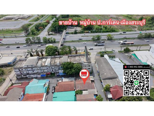 ขายบ้านเดี่ยวเมืองสระบุรี ป.การ์เด้นใกล้เซนจอห์นแมรี่2กม.โทร09344