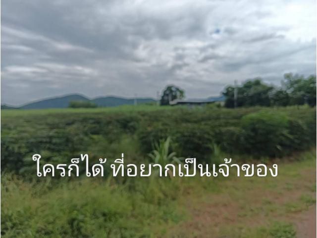 ตรงนี้มีแต่ได้กับได้ให้ง่ายๆให้แต่สิ่งดีๆแปลงด่วนให้ชวนมอง ทำเลราคาที่กล้าให้หนึ่งในทำเลหนึ่งในใจคุณพอใจในปฐพีดีปัจจุบัน
