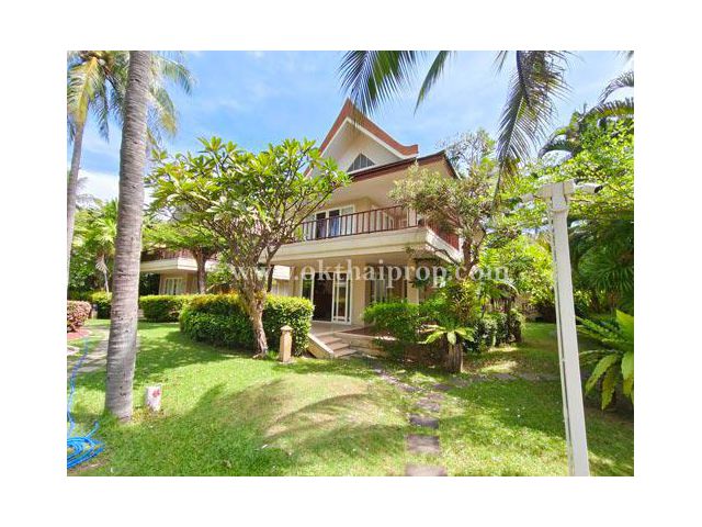 รีสอร์ท บ้านทะเลสำราญ ชะอำ เพชรบุรี