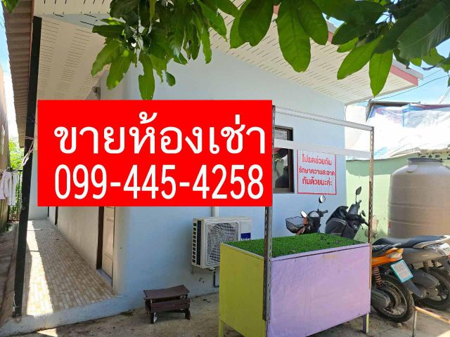 ขายบ้านชุมชนเคหะ งบไม่ถึงล้าน