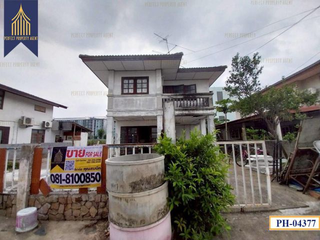 บ้านเดี่ยวหมู่บ้านมิตรประชาวิลล่าโครงการพิเศษราคาย่อมเยาว์แหล่งเจริญ