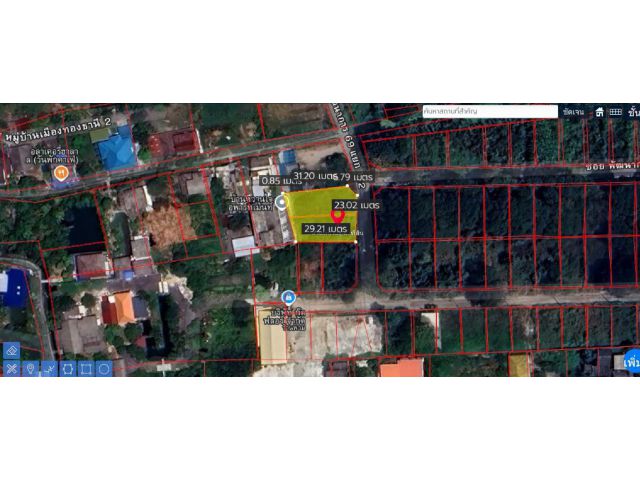 ขายที่ดินซอยพัฒนาการ69 หมู่บ้านเมืองทองการ์เด้น เหมาะสำหรับปลูกบ้านอยู่อาศัย