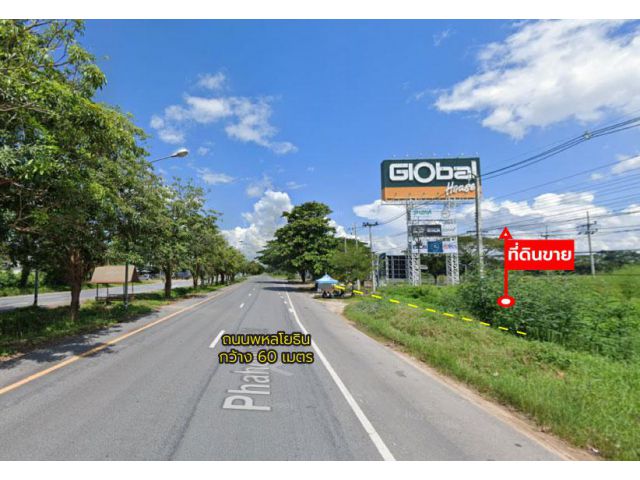 ขายที่ดิน 6 ไร่ 0 งาน 16.5 ตร.ว. ถนนพหลโยธิน ติดโกลบอลเฮ้าส์ สาขาพาน (เชียงราย)