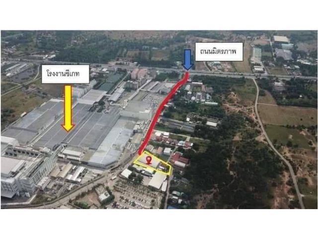 ขายโกดัง โรงงาน อาคาร ที่ดิน และ สิ่งปลูกสร้างขนาดใหญ่