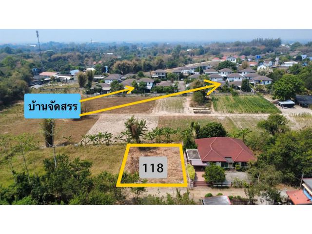 ขายที่ดินตำบลหนองหารสันทรายทำเลดีลงทุนได้ราคาถูก