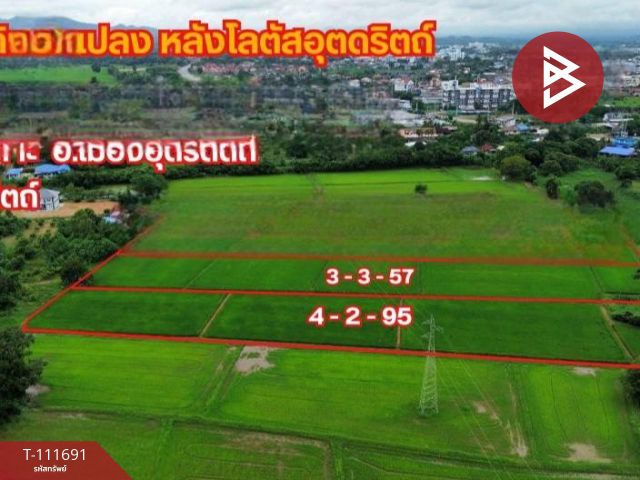 ขายที่ดิน เนื้อที่ 3 ไร่ 3 งาน 57 ตร.วา บ้านเกาะ อุตรดิตถ์