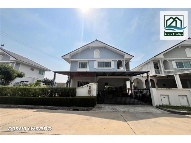 เพอร์เฟค เพลส รามอินทรา-วงแหวน2