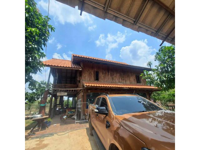 ขายที่ดิน 210 ตร.ว. ใน อ.เมืองกาญจนบุรี