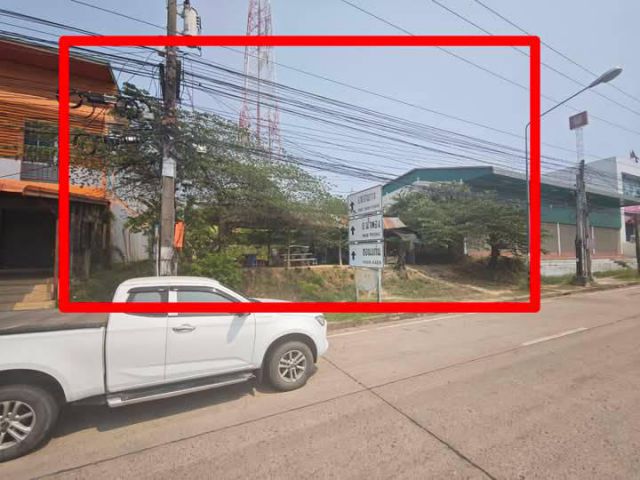 ขายที่ดิน ใกล้สี่แยกโนนสะอาด อุดรธานี
