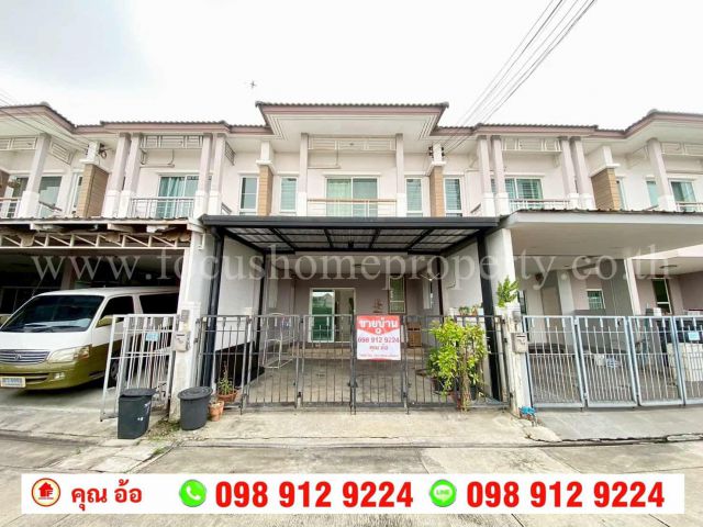 ขาย ทาวน์โฮม หมู่บ้านไพร์มเพลส เดอะกรีนเนอรี่ บางใหญ่ นนทบุรี