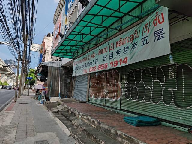 ปล่อยเช่าอาคารพาณิชย์ทำเลดี ติดถนนใหญ่ ซอยลาดพร้าว 130/2 คลองจั่น บางกะปิ กรุงเทพมหานคร