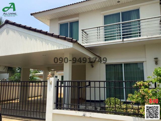 ขาย/เช่า บ้านเดี่ยว เพอร์เฟค เพลส อ่อนนุช 77 เฟส 4 บ้านสวย วิวธรรมชาติร่มรื่น
