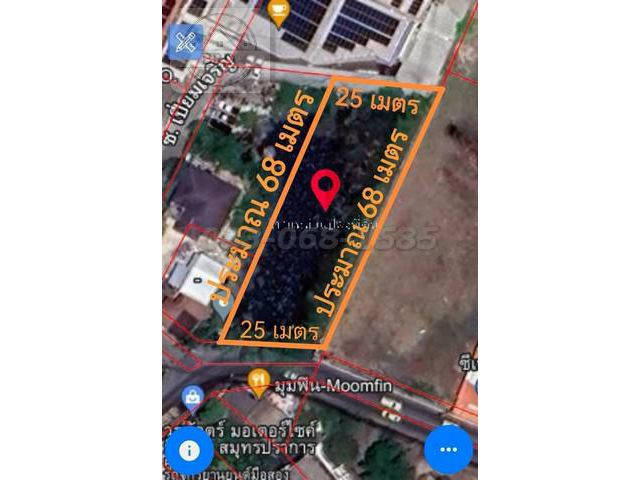 ขายที่ดินทำเลทอง ถนนเทพารักษ์​ ซอยจรวิทย์ เนื้อที่ 1 ไร่ สมุทรปรา