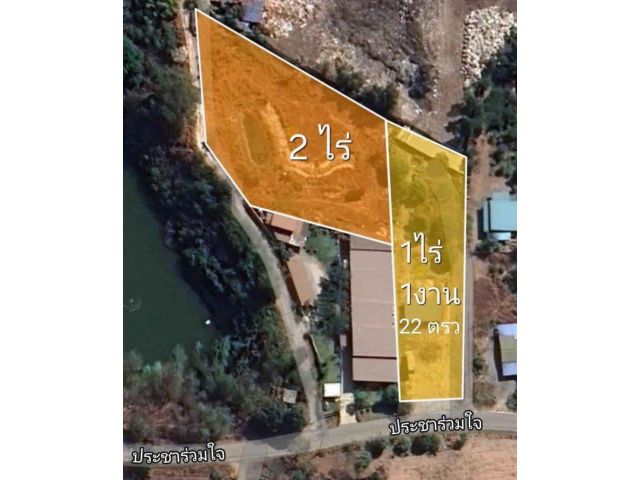 ที่ดินพร้อมสิ่งปลูกสร้างหนองรี 3-1-22ไร่ เหมา 12.5ล้าน ต.หนองรี อ.เมือง จ.ชลบุรี  ที่ดินติดถนนประชาร่วมใจ