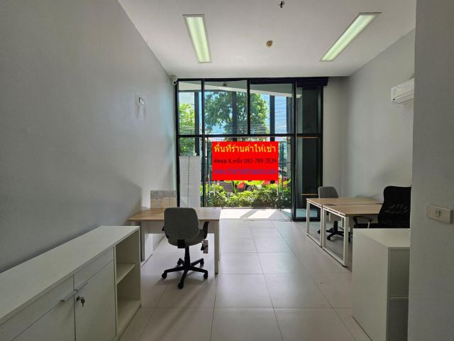 ให้เช่าห้องร้านค้าคอนโด The Capital Condo ราชปรารภ-วิภาวดี