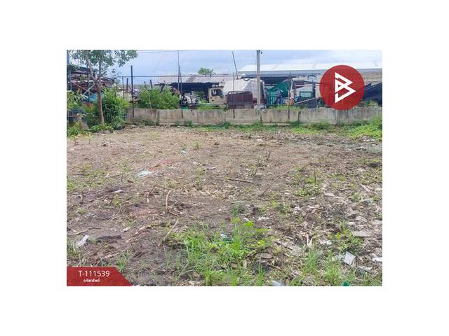 ขายที่ดินถมแล้ว เนื้อที่ 75 ตร.วา บางขุนเทียน กรุงเทพมหานคร