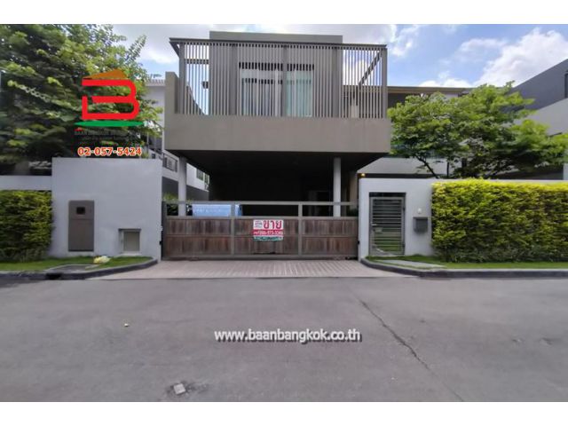 ขาย/เช่า บ้านเดี่ยว หมู่บ้าน ไพรเวท เนอวาน่า เรสซิเดนซ์ นอร์ท เนื้อที่ 50.6 ตรว. ถนนรามอินทรา เขตบางกะปิ