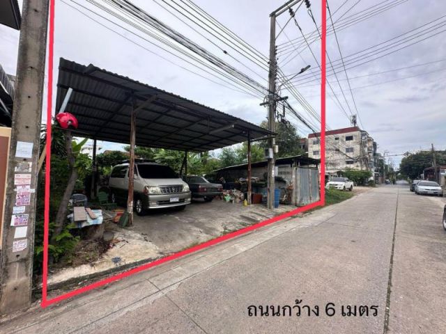 ที่ดิน แจ้งวัฒนะ10 แยก9-1-12 เนื้อที่ 90 ตร.ว. ถมแล้ว  ใกล้ศูนย์ราชการ รถไฟฟ้าสายสีชมพูและสายสีแดง