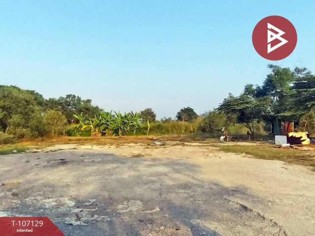 ขายที่ดิน 5-3-97.9 ตร.วา คลองหลวง ปทุมธานี