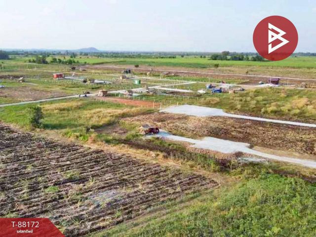 ขาย(ด่วน)ที่ดิน 1 ไร่เลาขวัญ กาญจนบุรี