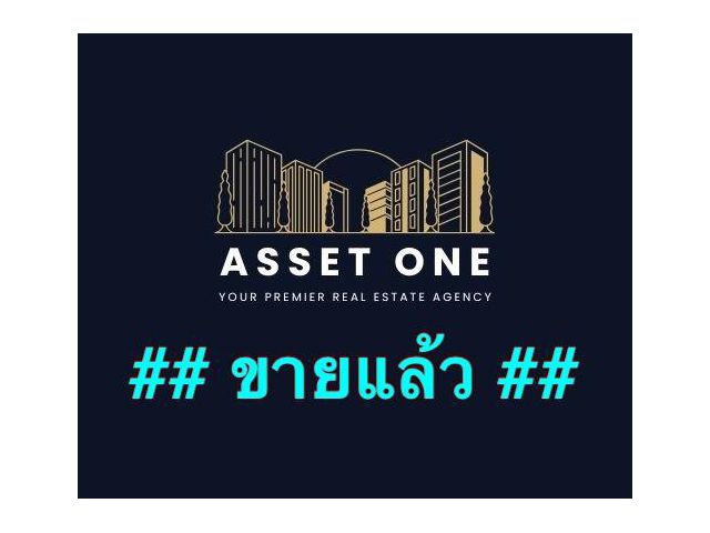 ขายที่ดิน 1 ไร่ ติดถนนเลียบวงแหวน ลำลูกกา 083 610 6693