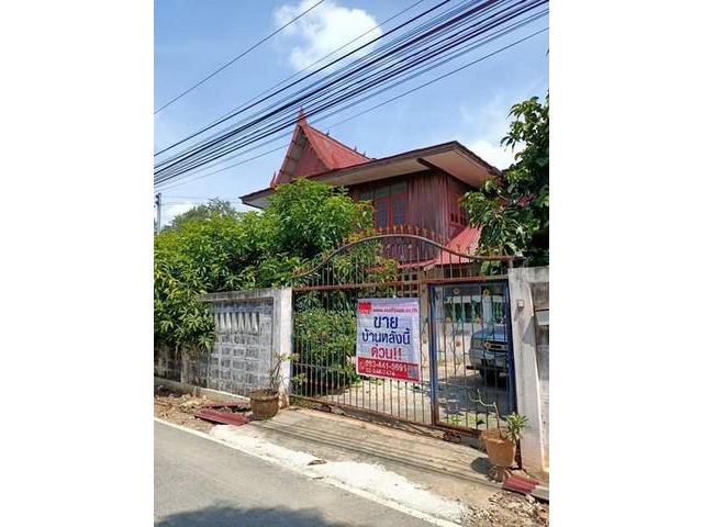 ขายบ้านไม้สักเก่าครึ่งปูนครึ่งไม้ บ้านร่อม อ.ท่าเรือ จ.พระนครศรีอ