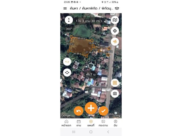 ขายที่ดิน(โฉนด) 1 ไร่ 3 งาน 29 ตรว. ติดถนนหลวง พร้อมบ้าน